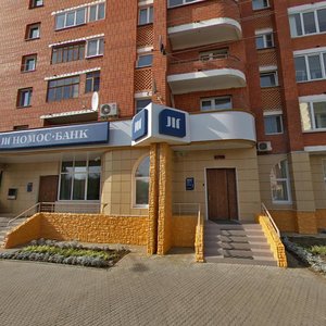 Kalinina Street, 17, Stupino: photo