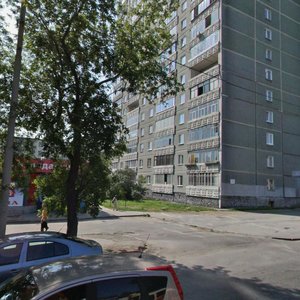 Malysheva Street, 154, Yekaterinburg: photo