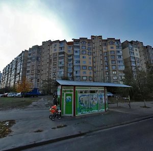 Kashtanova Street, No:3, Kiev: Fotoğraflar