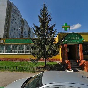 Kolomensky Drive, 6к1 ، موسكو: صورة
