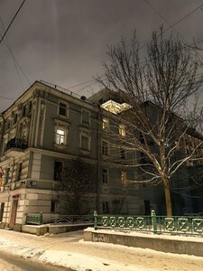 Dzhambula Lane, 14, Saint Petersburg: photo