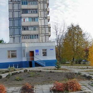 Vulytsia Avramenka, 15, Zaporizhia: photo