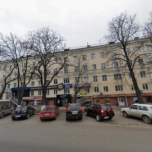 Тула, Проспект Ленина, 52: фото