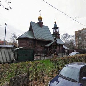 Yartsevskaya Street, No:1Ас1, Moskova: Fotoğraflar