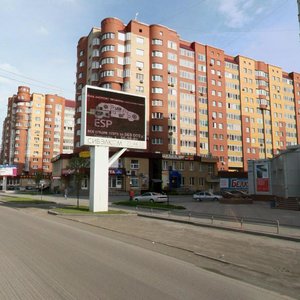 50 Let Oktyabrya Street, 1А, Tyumen: photo