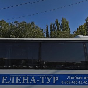 V.I. Lenina Avenue, 32, Volgograd: photo
