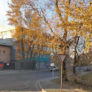 Ulitsa Novatorov, No:1, Irkutsk: Fotoğraflar