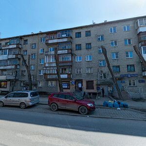 Strelochnikov Street, 33к1, Yekaterinburg: photo