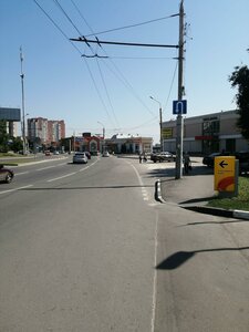 Korolyova Avenue, 30Б, Rostov‑na‑Donu: photo
