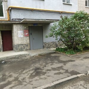 Lenina Avenue, 2, Vladimir: photo