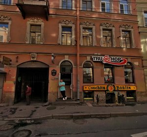 Gorokhovaya Street, 39, : foto