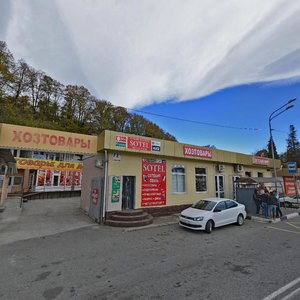 Tsentralnaya street, 72А, Sochi: photo