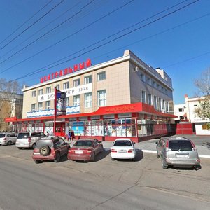 Lenina Street, 86, : foto