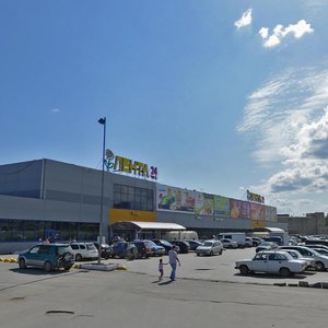 Energetikov Drive, 9, Novosibirsk: photo