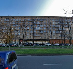 Leninsky Avenue, 43, Moscow: photo