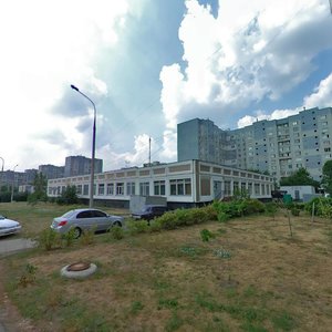 Maryinsky Boulevard, 7 ، موسكو: صورة