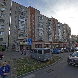 Zipovskaya Street, 14 ، كراسنودار: صورة