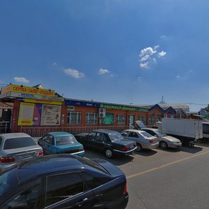 Korneeva Street, 1, Domodedovo: photo