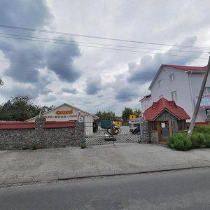 Soborna vulytsia, 13З, Kyiv Region: photo