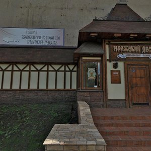 Petrovskiy Drive, 1, Lipetsk: photo