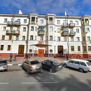 Grazhdanskiy Avenue, 56, Belgorod: photo