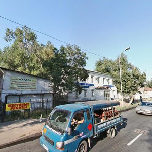 Raiymbek Avenue, 57, Almaty: photo