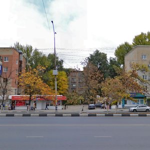 Саратов, Проспект Строителей, 38А: фото