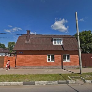 Ulitsa Kirova, 14, : foto