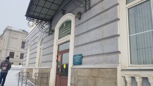 Muzeynaya ulitsa, 2, Omsk: photo