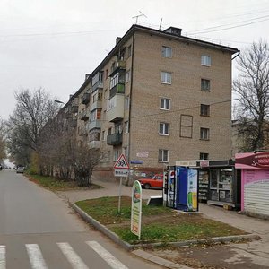 Ulitsa Akademika Pavlova, 1В, Tula: photo