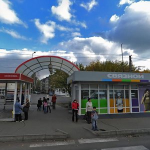 Khimikov Avenue, 54В, Nizhnekamsk: photo