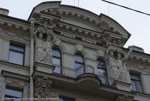 Vosstaniya Street, 35, Saint Petersburg: photo