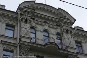 Vosstaniya Street, 35 ، سان بطرسبرغ: صورة