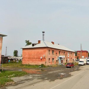 Ulitsa Dzerzhinskogo, No:4, Nevyansk: Fotoğraflar