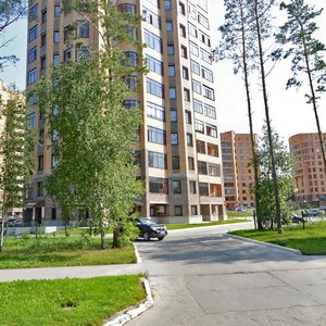 Akademika Koptyuga Avenue, No:9, Novosibirsk: Fotoğraflar