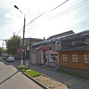 Burakova Street, 14с1, Moscow: photo