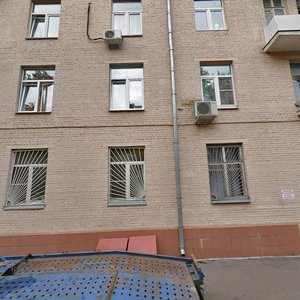 Москва, Банный переулок, 8: фото