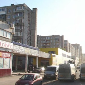 Orbitalnaya Street, 82Б, Rostov‑na‑Donu: photo