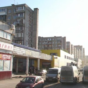 Rostov‑na‑Donu, Orbitalnaya Street, 82Б: foto