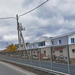 Tselinogradskaya ulitsa, 20/1, Krasnodar Krai: photo