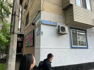 Алматы, Улица Кунаева, 39: фото