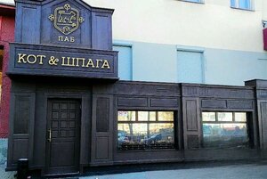 Bolshaya Moskovskaya Street, 55 ، : صورة
