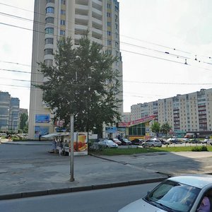 Vodopyanova Street, No:33, Lipetsk: Fotoğraflar