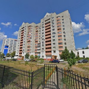 Kropotkina Street, 10, Voronezh: photo