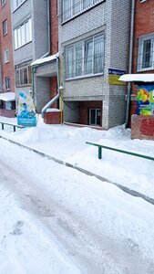 Zaozyornaya Street, 17/1, Omsk: photo