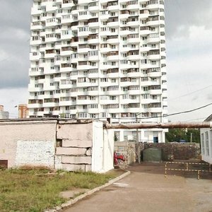 Oktyabrya Avenue, 71/2 ، أوفا: صورة