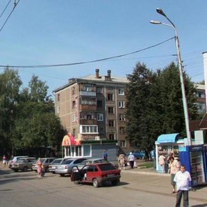 Ordzhonikidze Street, 13, Ufa: photo