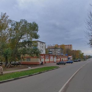 Орехово‑Зуево, Улица Бирюкова, 21: фото
