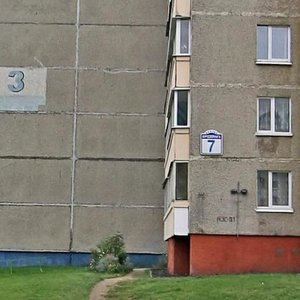 Burdziejnaga Street, 3, Minsk: photo
