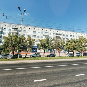 Lenina Avenue, 64, Kemerovo: photo